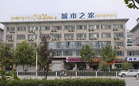 Chaohu City Home Hotel