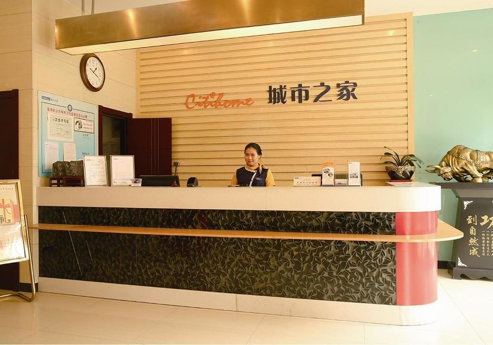 Citihome Hotel 巢湖 外观 照片