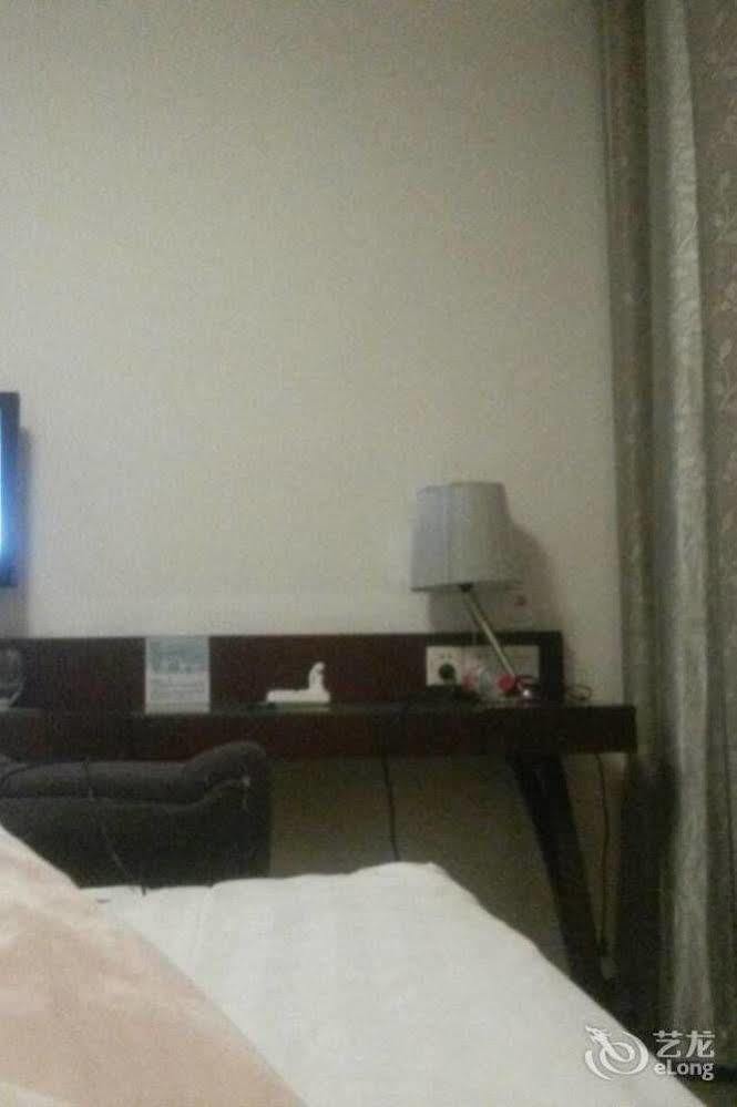 Citihome Hotel 巢湖 外观 照片